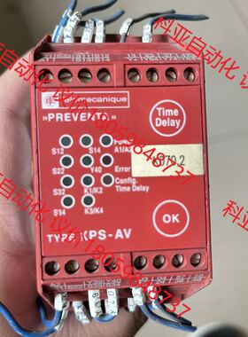 XPSAV11113/XPSATR1153P施耐德 安全继电