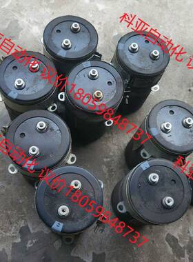 6800uF400V电解电容77X130