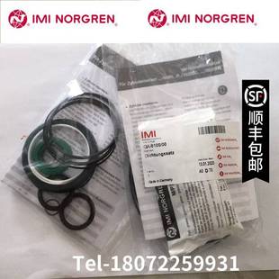 8100 NORGRENQA 00门富士气缸维修QA 8040 805 英国诺冠 00QA IMI