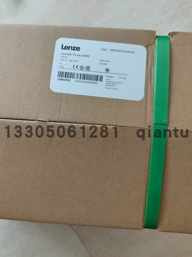 议价现货供应E84AVTCE1124SX0 LENZE/伦茨 变频器驱动全新原议价