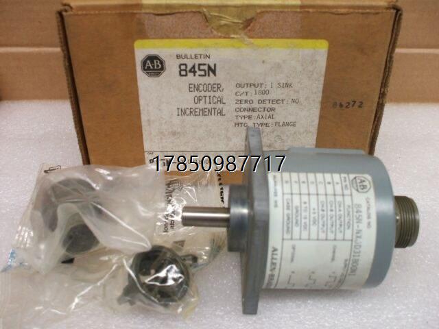 议价询价845T-HS13PCN1  现货供应当天发货议价询价