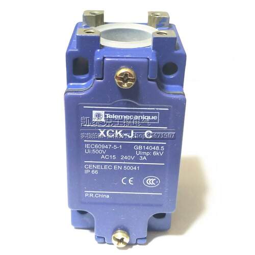 议价原装本正品施耐德行程开关限位开关体ZCKJ9 C CZK-J9C议价