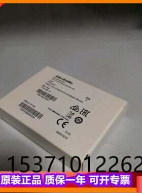 议价AB  1734-8CFGD  1734-8CFGDLX 罗克韦尔PLC工控模块质量议价