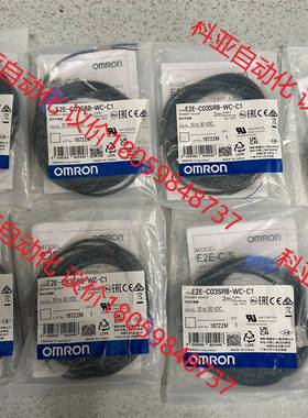 E2E-C03SR8-WC-C1 欧姆龙光电开关