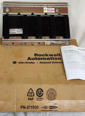 议价A-B 2094-PRS4 电源导轨议价