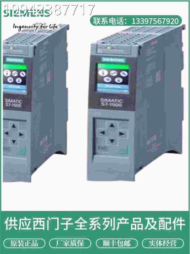 议价西5门子中央处理器C/PU模块6ES7185/17/516515/-0AB0原装 现