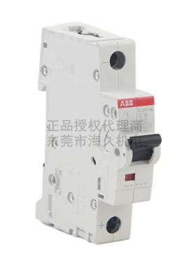 议价原装正品 AB 直流专用 微C型断路器 S01M-6DC 订货号1021B206
