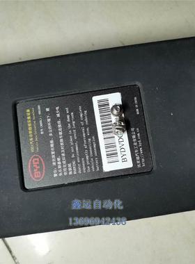 议价比亚迪 BVD VDCI汽车诊断数据采集设备,型号：VDS1议价议价