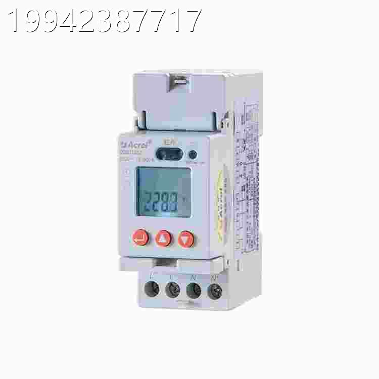 议价导轨家用单相表计量通电讯分时复S费率正3反能表DDD152/C议价