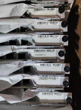 议价询价华为GPBD806，GPBD807版本处理300张，有需要的议价询价