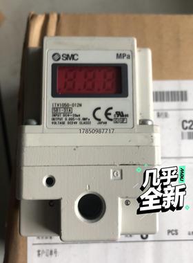 议价询价日本原装SMCITV1050-012N工程拆机数量不议价议价询价