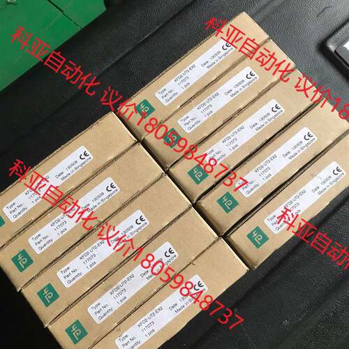 倍加福安全栅KFD2-UT2-Ex2。全新工厂仓库库存10台