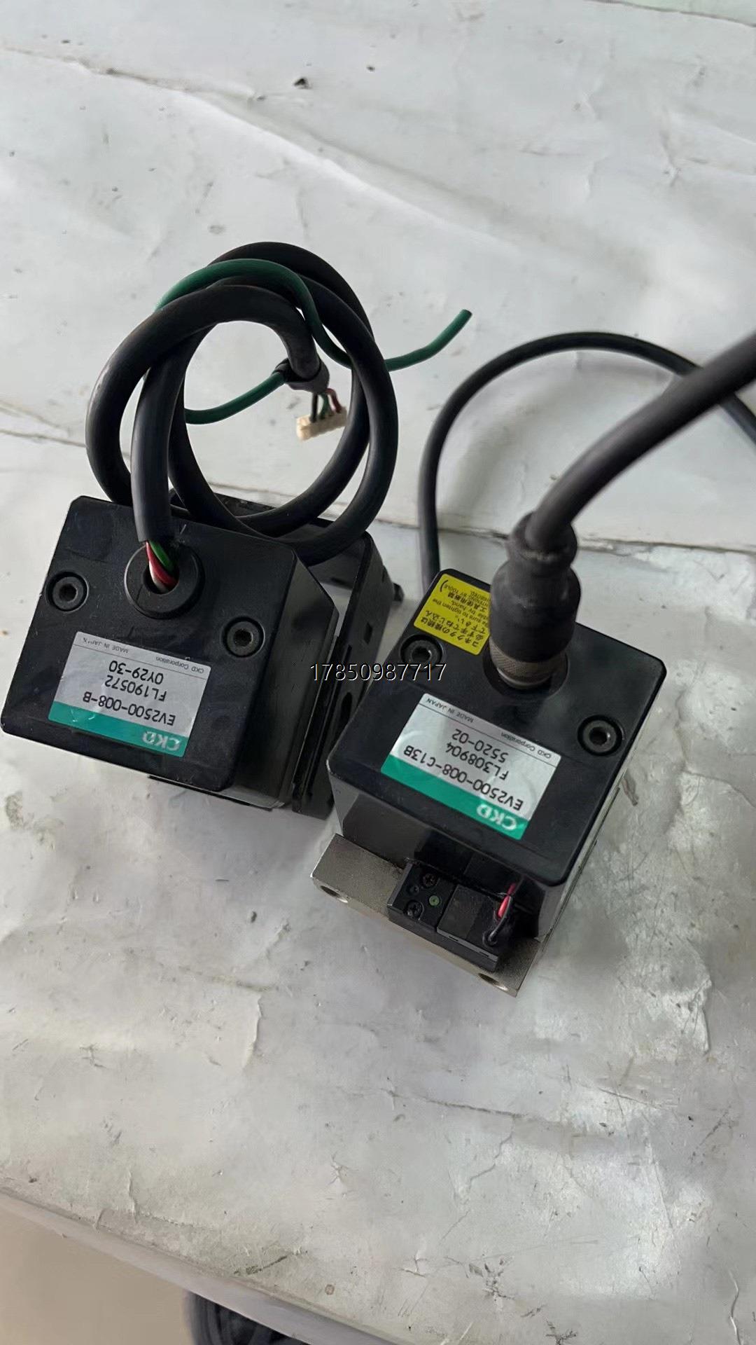 议价询价二手CKD比例阀EV2500-008-C13B EV2500议价询价