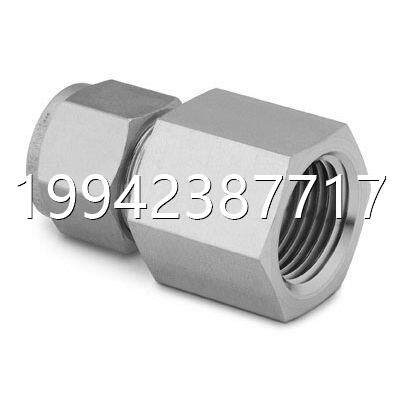 议价SSS-810-7-8 swg头elok世伟洛克不锈钢卡套接内螺纹S-810-7a-