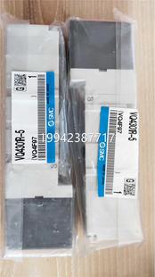 电磁阀假赔十日本进口议价 Q4301R一5 议价SMC全新原装 正V品
