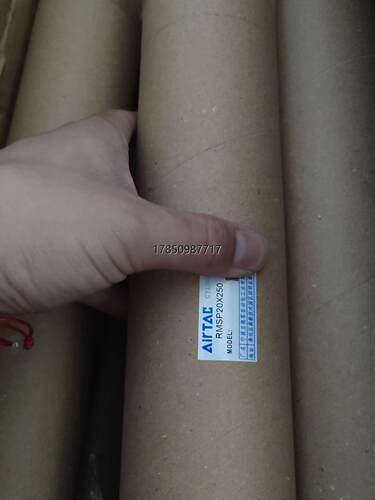 议价询价原装正品亚德客AIRTAC，磁耦合无杆气缸RMSP20X2议价询价