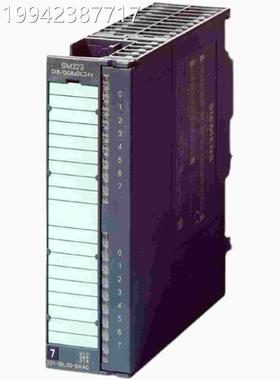 议价西门子S73040CPU模块06ES73146BHB40A0现货S7-300 CPU31C-2 P