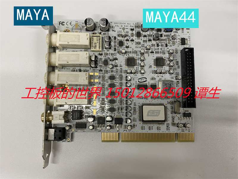 原装MAYA44 玛雅声卡录音声卡四进四出 实物拍摄现货 议价