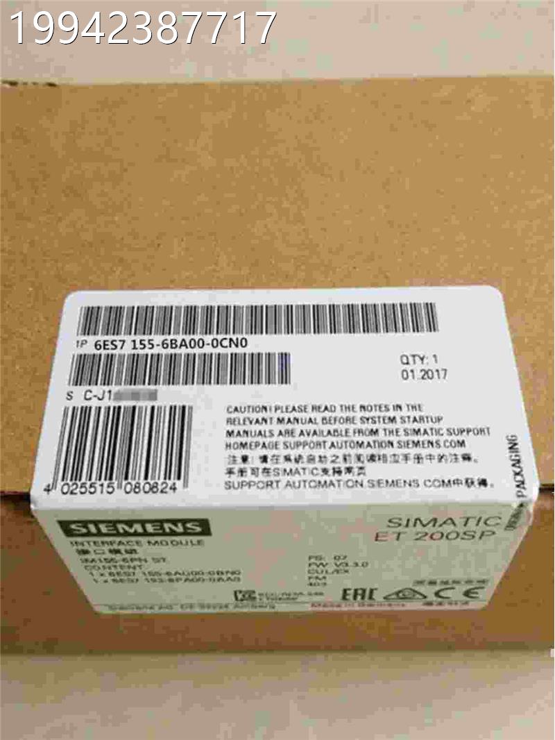 议价134 ES134-4LB02/MB022-0AB0西门子2AI U输入67ES716344LB00A