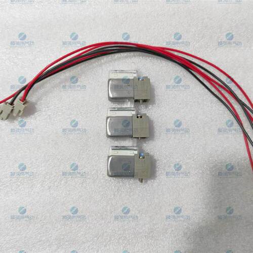 议价询价SMC电磁阀线圈V114A-5LO V114A-5LOUB/5MOUB V124-5L议价