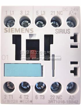 议价西门子接触器3RT0215-1B1B41 3RT10116-BB4 3RT1017-1BB41/1B