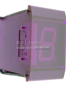 议价原装正品IDE-C日本F和泉 电气DD3S-31NR 红色负逻辑数码管10