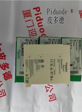 议价耐德施 B装MXAMI0410模拟量输入模块 全新原 现货BMX-AMI04 1