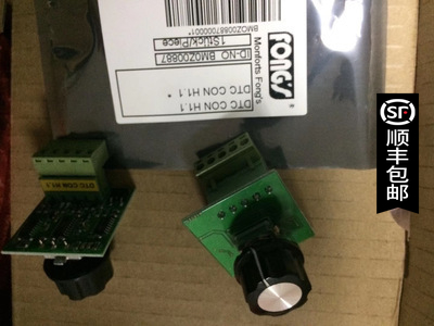 立信门富士定型机超喂张力调节器 扭矩脉冲调节器 扭力传感器开关