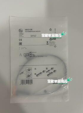 议价MK5106易福门T型槽气缸开关 IFM原装正品议价