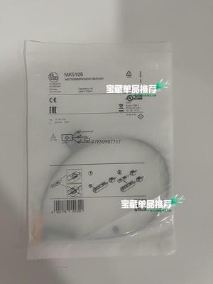 议价MK5106易福门T型槽气缸开关 IFM原装正品议价