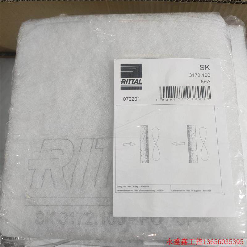 议价过滤棉SK3172.100 3172100RITTA议价
