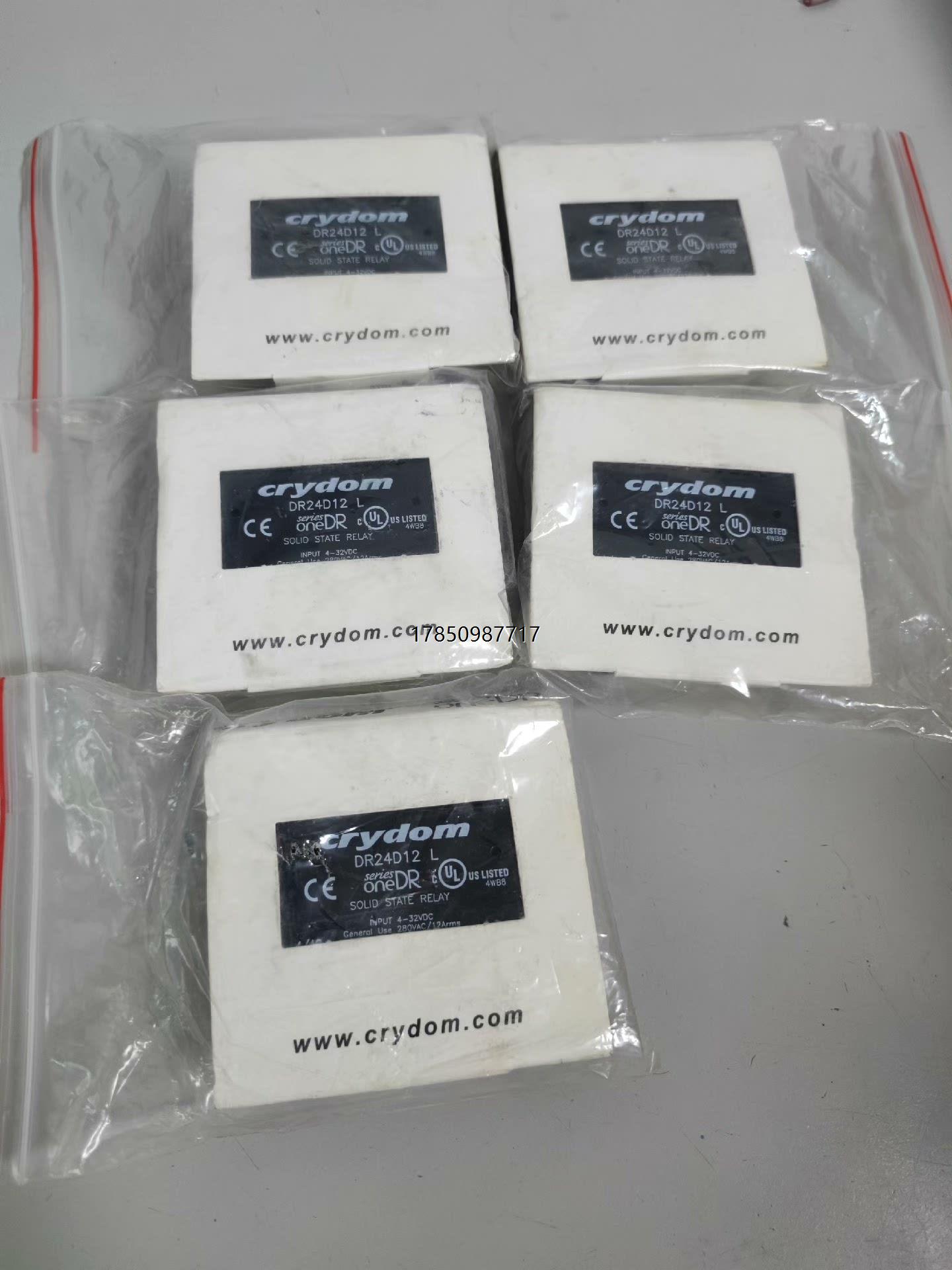 议价询价快达crydom固态继电器DR24D12L议价询价