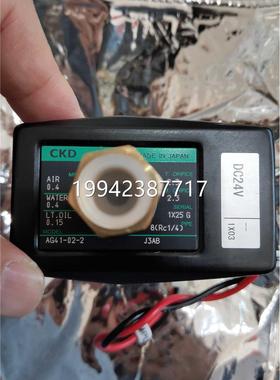 议价C电KD磁阀A41-02-2 进DCG24V日本口议价