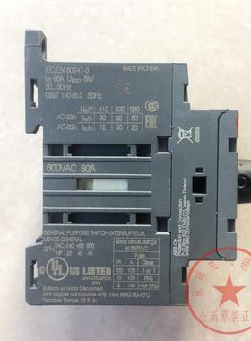 议价原装6正品ABNB隔离开关OT1F4N2 25 40 63 8F42 1000 125F4N2