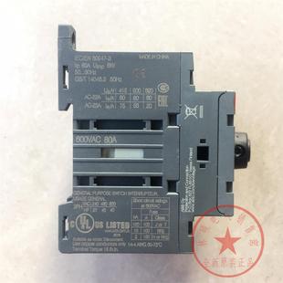 议价原装 1000 ABNB隔离开关OT1F4N2 8F42 125F4N2 6正品