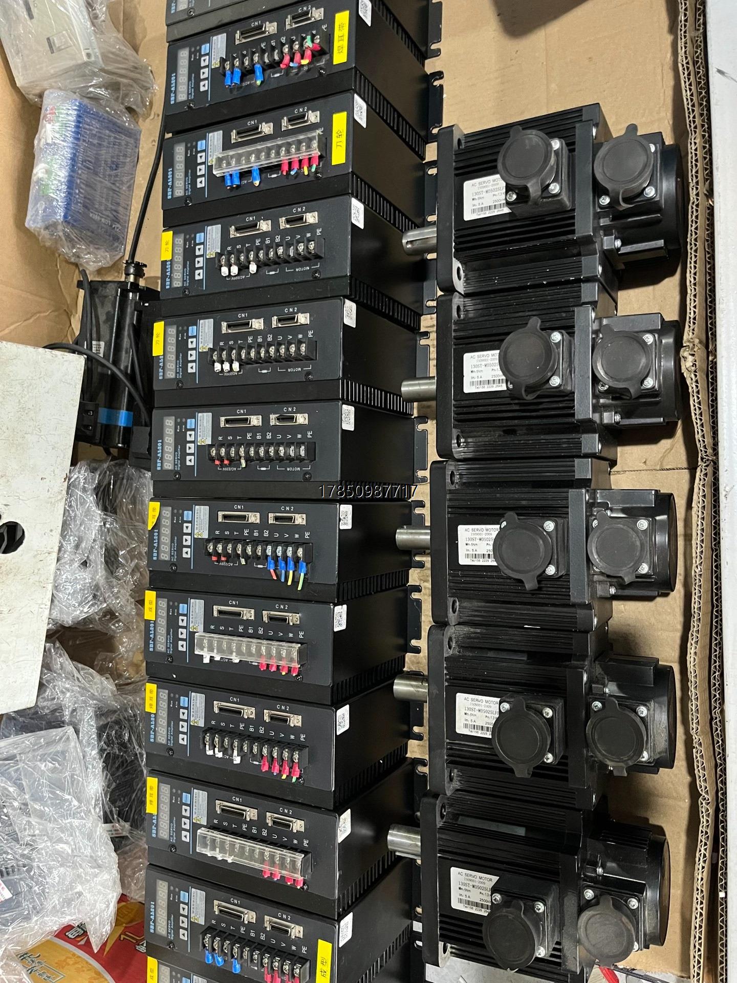 议价询价1.3KW华大130伺服套装SBF-AL201，功能完好，实议价询价