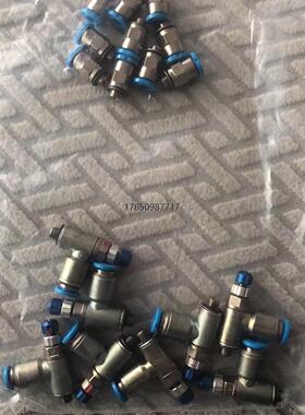 议价询价FESTO费斯托无包装QSM-M5-4 （153304），/议价询价