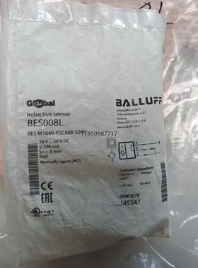 议价询价巴鲁夫 BES008LBES008L接近开关BES M18M议价询价
