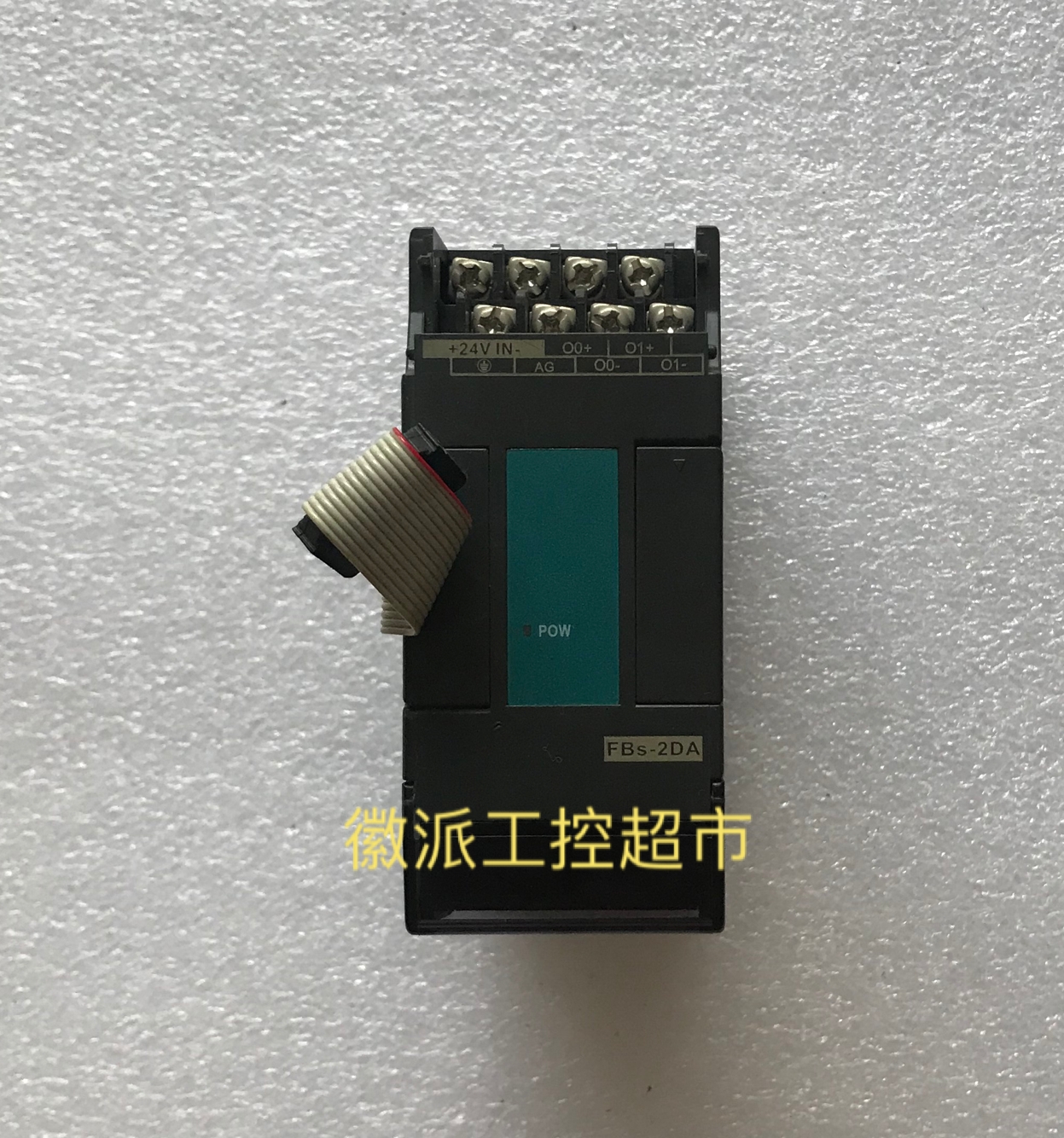 议价FBS-2DA拆机永宏PLC模拟量模块 包好议价