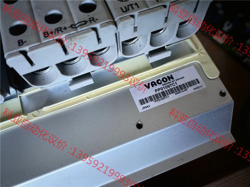 议价伟变频电1抗：PP01097C肯,器成色极好议价