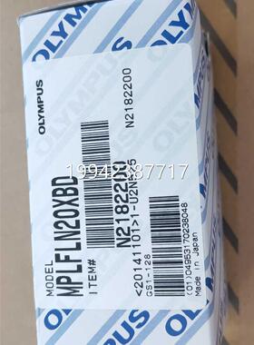 议价MLLN20XBD Olymps奥林巴斯物镜明F暗u视场用平场半复消色差物