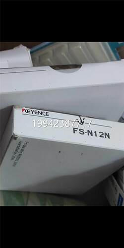 议价原装K正品YE1CE 基恩士FSE-N2N 光纤放大器议价