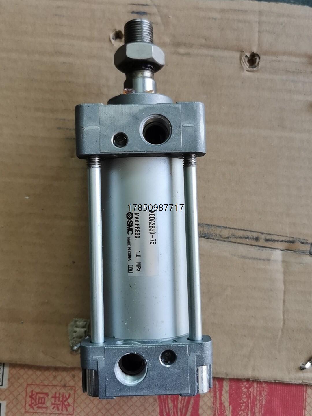 议价原装拆机SMC气缸  KCDA2B50-75-A93 CDA议价