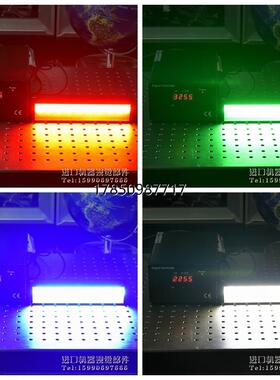 议价询价P-BL-202-46-RGBWS 线扫描条形光源 红绿蓝白议价询价