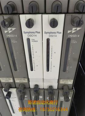 议价ABB贝利卡件SPDSI14/SPDSO14/IMDS014原装前请询价，不是议价