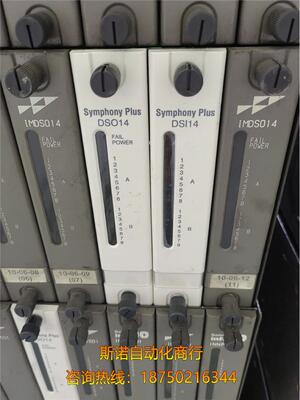 议价ABB贝利卡件SPDSI14/SPDSO14/IMDS014原装前请询价，不是议价