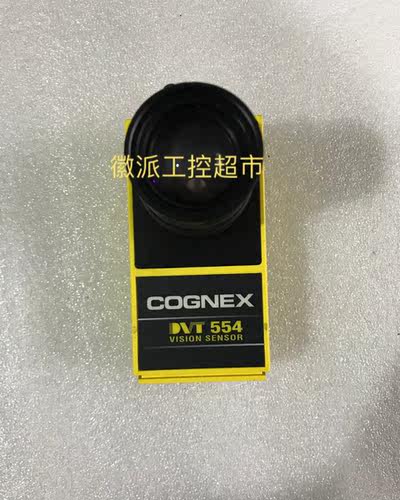 议价COGNEX  DVT554 拍前询价议价