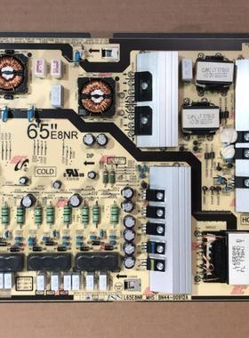 三星UA65MU7700JXXZ UA65MU8900J电源板 BN44-00912A L65E8NR-MHS