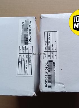 议价询价固高HCB2-1616-DTD01模块 项目剩余少量，库存全议价询价