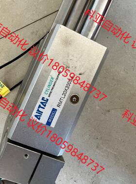 拆机亚德客气缸RMTL20*200SA,配缓冲器,成色好,可